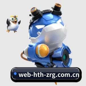 华体会官网安全 APP